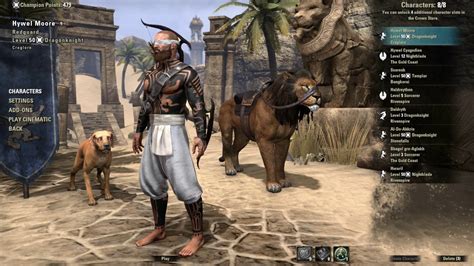 eso logs update